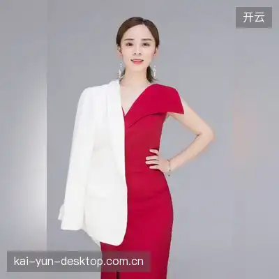 尹语妍